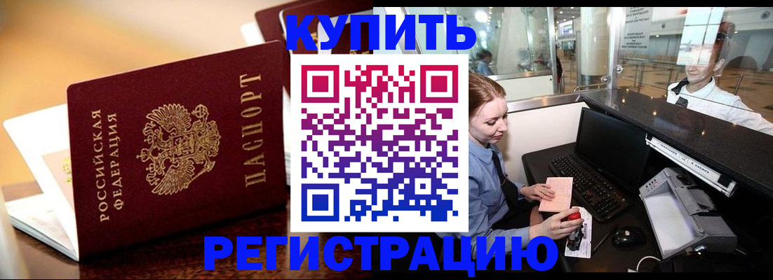 найти адрес прописки в Сортавале